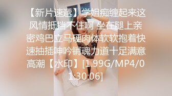 ?91制片厂? 91BCM003 外出旅游意外肏了个美女▌李依依▌醉酒走错房间被爆肏 肥嫩鲍鱼吸精榨汁 爽翻爆射尤物