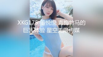 STP24208 甜美平面模特  乖巧听话  在追求最高颜值的路上一发不可收拾 骚逼里高频抽插引爆全场