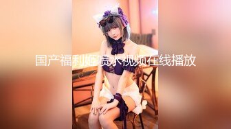 2023-3-20【站街研究生】带你体验水磨服务，骚女技师服务周到，再身上一顿磨蹭，舔弄JB很是享受