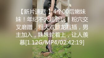  女上位多角度被打桩爆插 花样操逼征服轻熟女