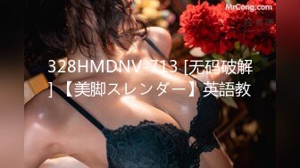 【新速片遞】 带好兄弟操离异风骚美艳熟女，活好水多能无套，兄弟骑射后忍不住冲上去刷锅，简直爽翻了，这种熟女谁能忍得住！[1.13G/MP4/01:14:14]