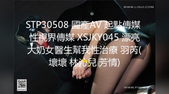 【伊婉】新人极品荡女，肤白貌美，奶子很圆润，御姐类型最让人心动，精彩刺激推荐 (2)