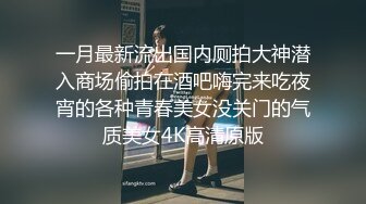 贱货被调教的服服帖帖