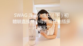 糖心Vlog最新出品國產自拍～6