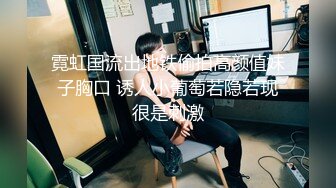 巨乳淫荡熟女先吃鸡巴再操逼真会玩呀