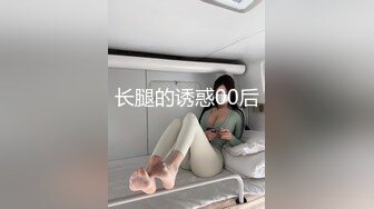 御姐疯狂被干【你今天吃了吗778】，人美又会撩，家中跟几个男人来回的干，白虎粉穴 (6)