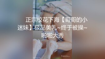 推特豪乳女神『榨汁夏』大尺度私拍流出 -3- 已戴环可约内射的女神完美露脸