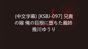 100人×中出し2015 上原亜衣から中出しを守りたい女の子 素人ドキュメント