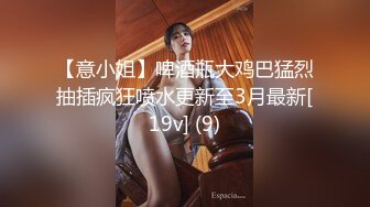 兔子先生 TZ-151 双子兄弟3P大战黑丝美腿巨乳人妻