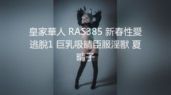 【新片速遞】 ✨【Stripchat】雍容华贵花臂纹身E奶少妇「Cristina_668」丝袜插跳蛋舌头舔舐假鸡巴【自压水印】[3.47G/MP4/1:45:01]