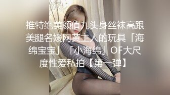 臀控熟女控✅万狼求购P站OnlyFans网红人妻S手【上海熟女猎人】私拍第三弹 定制巨乳骚母G紫薇车震野战乳交 (13)