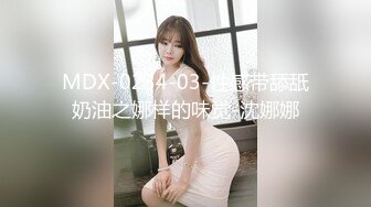 【推特姬】铃木美咲-珊瑚宫 心海篇