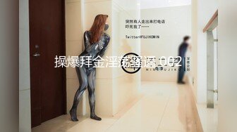 STP30696 麻豆传媒 CP-003《玉女神医之官人我要》仙儿媛