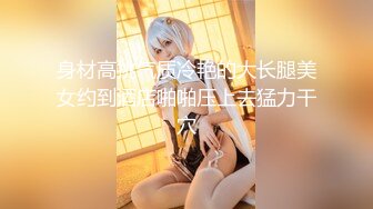 【新片速遞】  ✨【8月新档】巅峰身材顶级豪乳「npxvip」OF私拍 道具挤压究极巨乳视觉感拉满真的太大了！