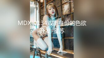 6/13最新 阴险少女乘虚而入勾引房东按着脑袋舔逼骑乘位后入爆操VIP1196