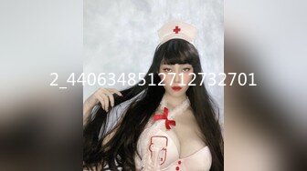 [无码破解]ZOCM-055 オナホ懇願痴女娘 朝が来るまでドスケベ性交