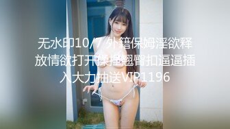 【泰国女团】干柴烈火的眼镜妹被两小哥轮流艹逼，干到痛苦并爽着，说再也不想啦，哈哈哈！