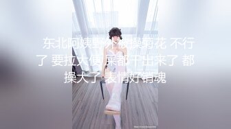 ☀️☀️金牌推荐☀️☀️【突然下面要】丰满肥臀~无套啪啪~精子射屁股 骚货需求极大~被操不够还要自慰 (1)