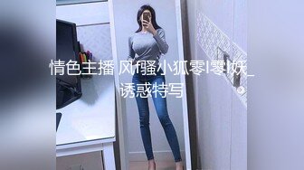 子女同性戀