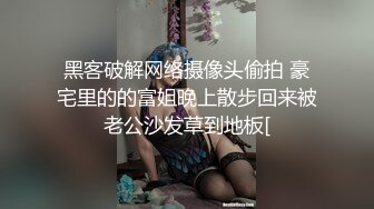 口交，请管理解除禁言