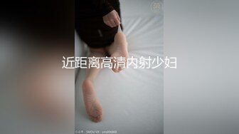 清纯呆萌00后嫩妹！2小时被小黄毛尽情输出，各种姿势