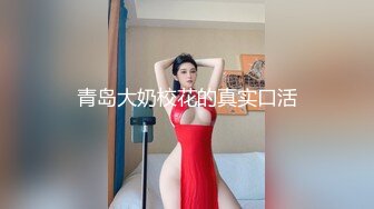 年轻小情侣啪啪大秀！女主又骚屁股又大！~【骚屁屁】