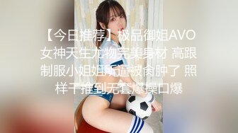  2023-05-17 星空传媒XKVP-016离婚后现任的女儿竟然是我的炮友