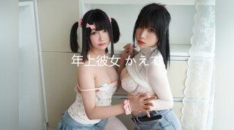 PMC-084-为了梦想把女儿送给兄弟无套操.淫荡中出内射换现金-斑斑