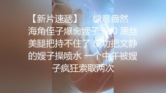 【新片速遞】 这逼无敌了，颜值不错的极品妞身材不错，把逼都快玩废了，全程露脸拳交骚穴，骚逼套弄巨型道具插自己翻白眼[1.07G/MP4/01:13:45]