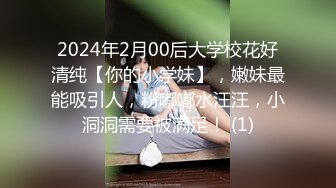 七彩新人主播-05小萝莉，粉粉嫩嫩，充满青春气息【21V】 (12)