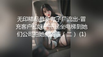 最新91大神KT哥调教超棒身材小骚狗性爱私拍流出 运动装女友激情沙发震 翘极品美臀后入无套抽插怼着操 高清720P原版