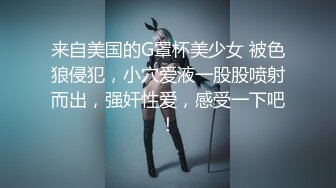 [2DF2]午后吃饱饭城中村扫街站街女物色到刚接完客出来的婚纱裙美女吃快餐 [BT种子]