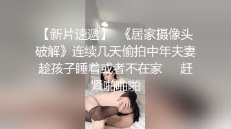 【极品稀缺❤️性爱泄密大礼包12】百位网红良家母狗性爱甄选 堕落欲海的极品女神疯狂啪啪 完美露脸