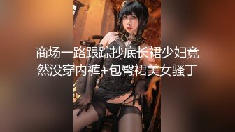 (蘿莉社)(lls-142)(20230309)出差老公偷襲回家撞到老婆在自慰 不得好好餵飽才行-半雪