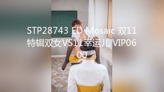 国产AV 精东影业 JDMY025 密友 EP25