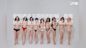 骚熟女再战