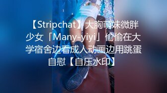 STP32645 果冻传媒 91KCM148 前凸后翘性感运动系女孩真耐操 宋川雨 VIP0600