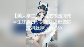 小卖部风骚板娘 真空做买卖 【董小洁】店内随心所欲想干就干【20v】 (5)