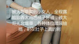 大学校园，教学楼女厕所实拍【大学生活好】夜晚没人撒尿，自慰，粉嫩美女胴体，隐私一览无余，极致挑逗魅惑