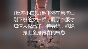  高颜值牛仔裤小姐姐 身材真不赖 大长腿胸部饱满 这白白嫩嫩娇躯搂在腿上爱抚亲吻吧唧揉捏骑上去