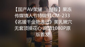 FC2PPV-3104613 初めてカーセックしたあの１８女の子と初生中、初ハメ撮り。定時制高◯帰りにそのまま禁◯の領域へ・・滅多み見つけられないボディバランスに永久保存必至！！顔を真っ赤にして喘ぐその姿に・・・