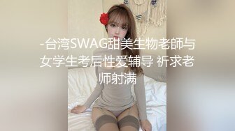 巨乳美少妇 天天操我还想去操别人 干嘛 心里不嘚劲 就想操年轻的把我操高潮 在家被大哥无套输出 边操边聊骚 内射