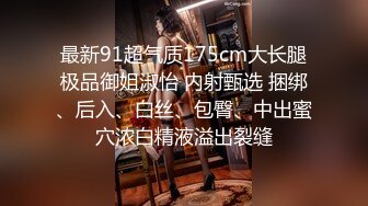 麻豆传媒最新女神乱爱系列-家教老师的教学方式 增加专注力的性交 麻豆女神蜜苏 高清720P原版首发