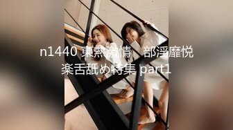 90后经管系女生姗姗