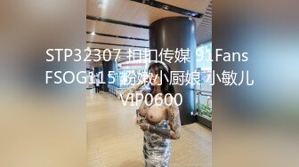 韩国明星级美女 【孙禾颐jennypinky】 fansly至6.27 【330V】 (76)