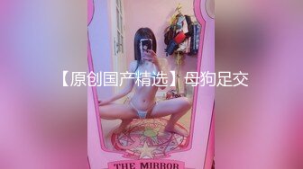 [2DF2] 村长深夜状态不错光顾风韵犹存的气质眼镜熟女姐姐完美角度偷拍[BT种子]