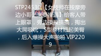 高颜值性感妹子，穿上透视情趣装口交上位骑坐抽插