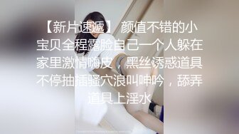 【新片速遞】  ✨【无套爆菊】约炮极品舞蹈学院美女！不但逼遭罪，屁眼也遭罪！