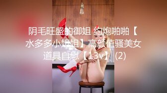 果冻传媒 91bcm 033 趁闺蜜不注意诱惑她老公 莉娜