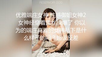 精心打扮的新竹美睫师非常自信的夸下海口进入她小穴的男生都上岸了难道说这就是传说中的因缘穴吗既然这是一个有魔法的穴只好抱着怀疑的心一探究竟